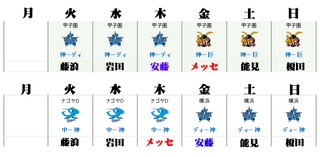 名称未設定-4.jpg